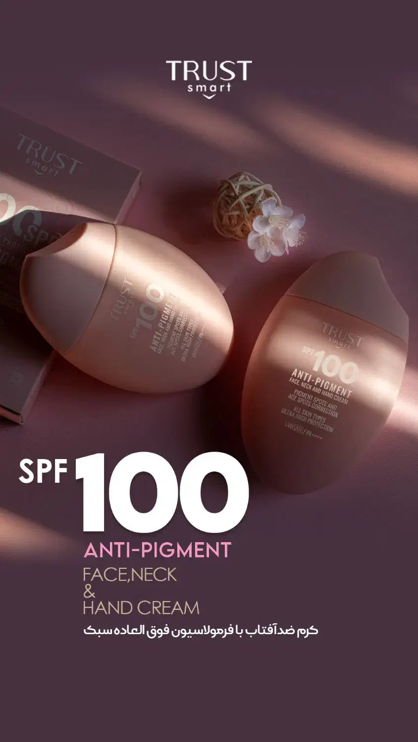 بانوکار در منزل با گوشی تو دستت|استخدام بازاریابی و فروش|خاش, |دیوار