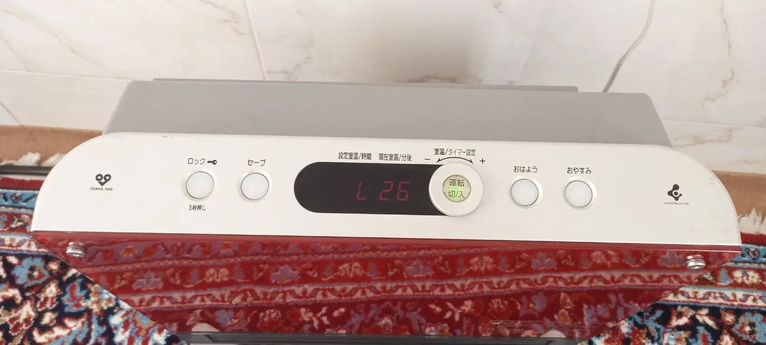 بخاری گازی فوق کم مصرف ژاپنی|بخاری، هیتر، شومینه|انار, |دیوار