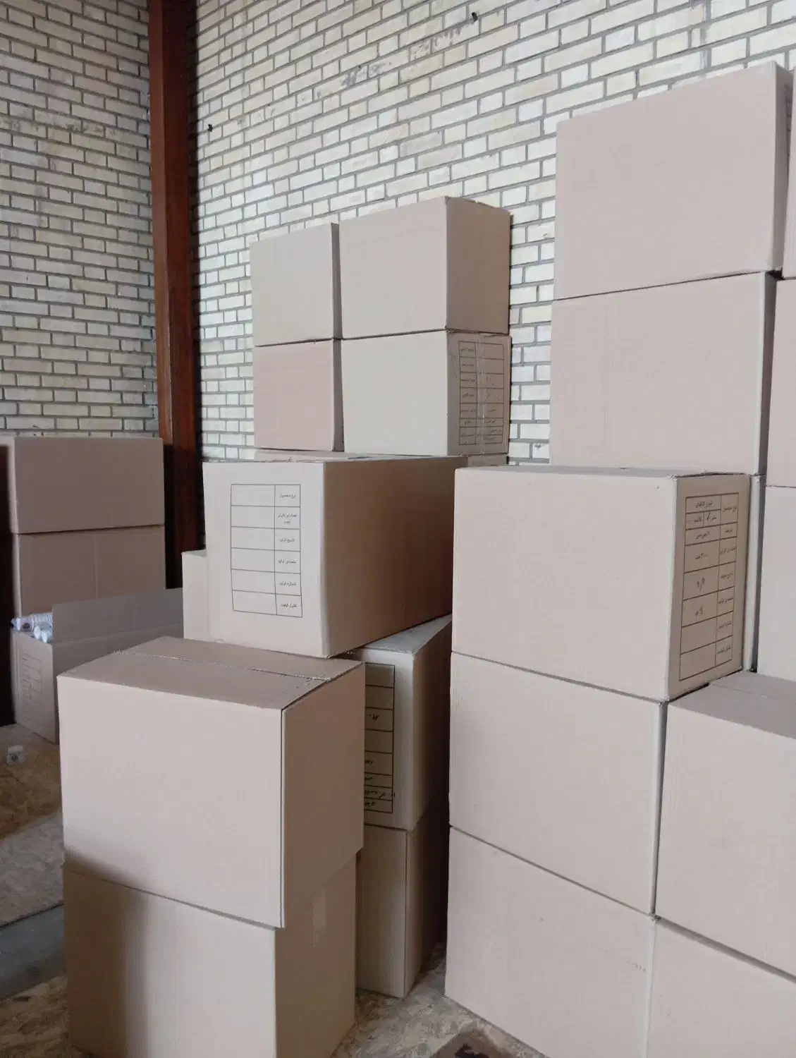 لیوان کاغذی|ظروف نگهدارنده، پلاستیکی، یک‌بارمصرف|شیراز, شهرک صنعتی شیراز|دیوار