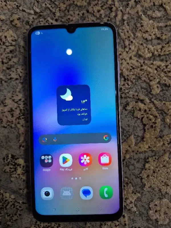 سامسونگ a05s|موبایل|قدس, شهر‌قدس|دیوار