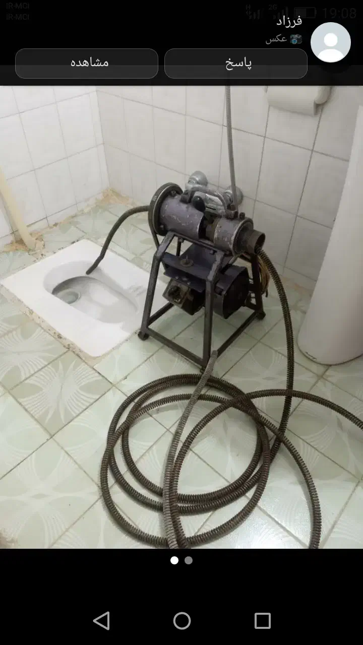 تخیله چاه لوله بازکن پاسداران شریعتی سیدخندان|خدمات پیشه و مهارت|تهران, پاسداران|دیوار