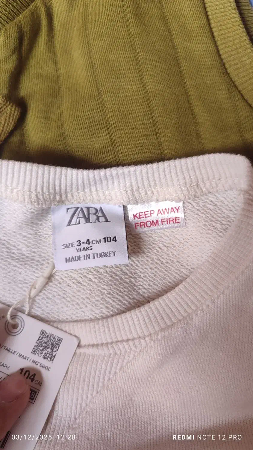 لباس پاییزی پسرانه ۳تا۴سال|کفش و لباس بچه|تهران, فرمانیه|دیوار