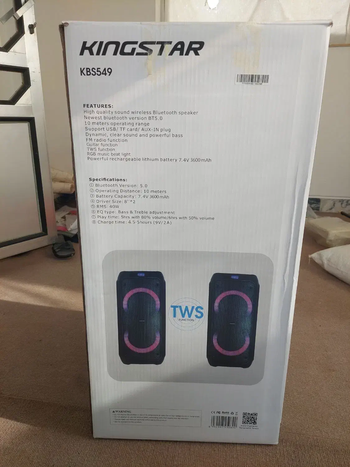 باند باند|سیستم صوتی خانگی|آق قلا, |دیوار