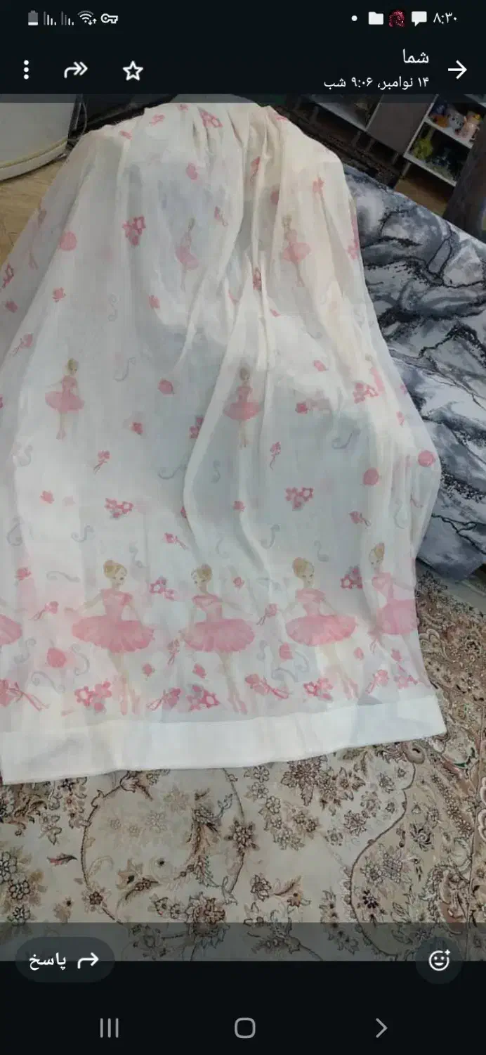 پرده باربی دخترانه|پرده، رانر، رومیزی|جم, |دیوار