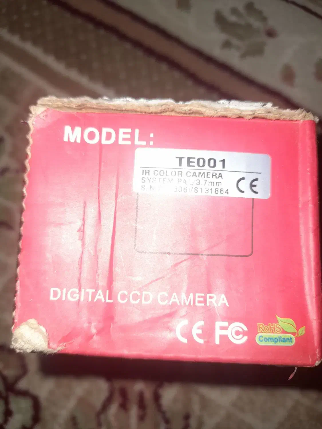 دوربین فیلمبرداری|دوربین مداربسته|هشتگرد, مدرس|دیوار