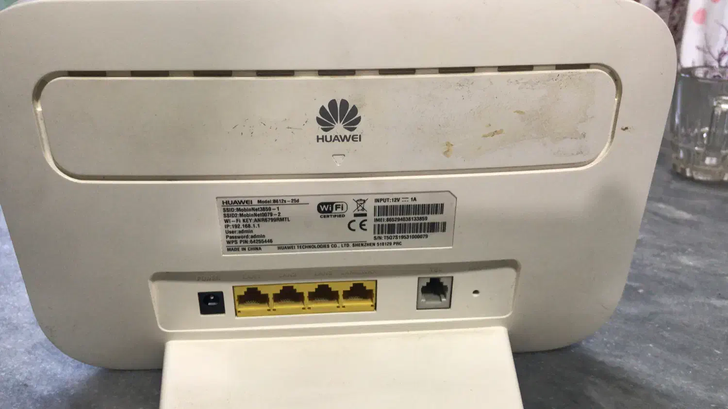 مودم huawei|مودم و تجهیزات شبکه|نشتارود, |دیوار