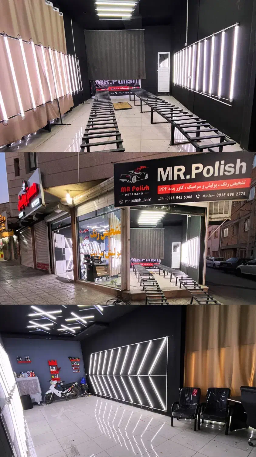مجموعه تخصصی مستر پولیش|خدمات موتور و ماشین|ایلام, |دیوار