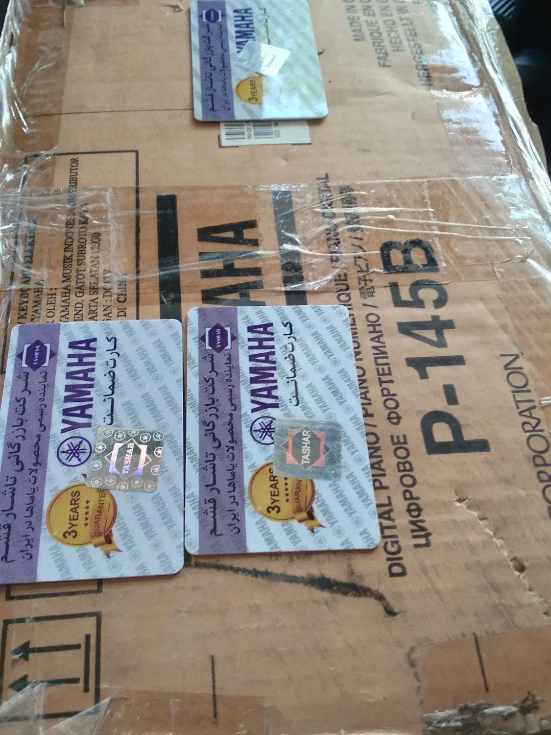 فروش پیانو شرکتی یاماها اصلی|پیانو، کیبورد، آکاردئون|مشهد, امام خمینی|دیوار