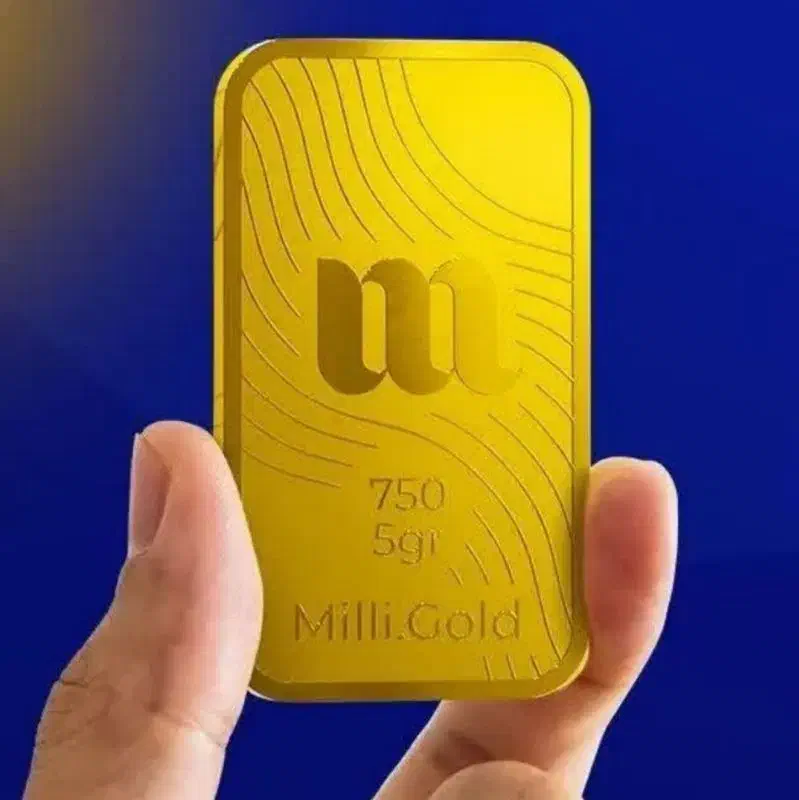 میلی . کسب درآمد رایگان|کارت هدیه و تخفیف|زابل, |دیوار