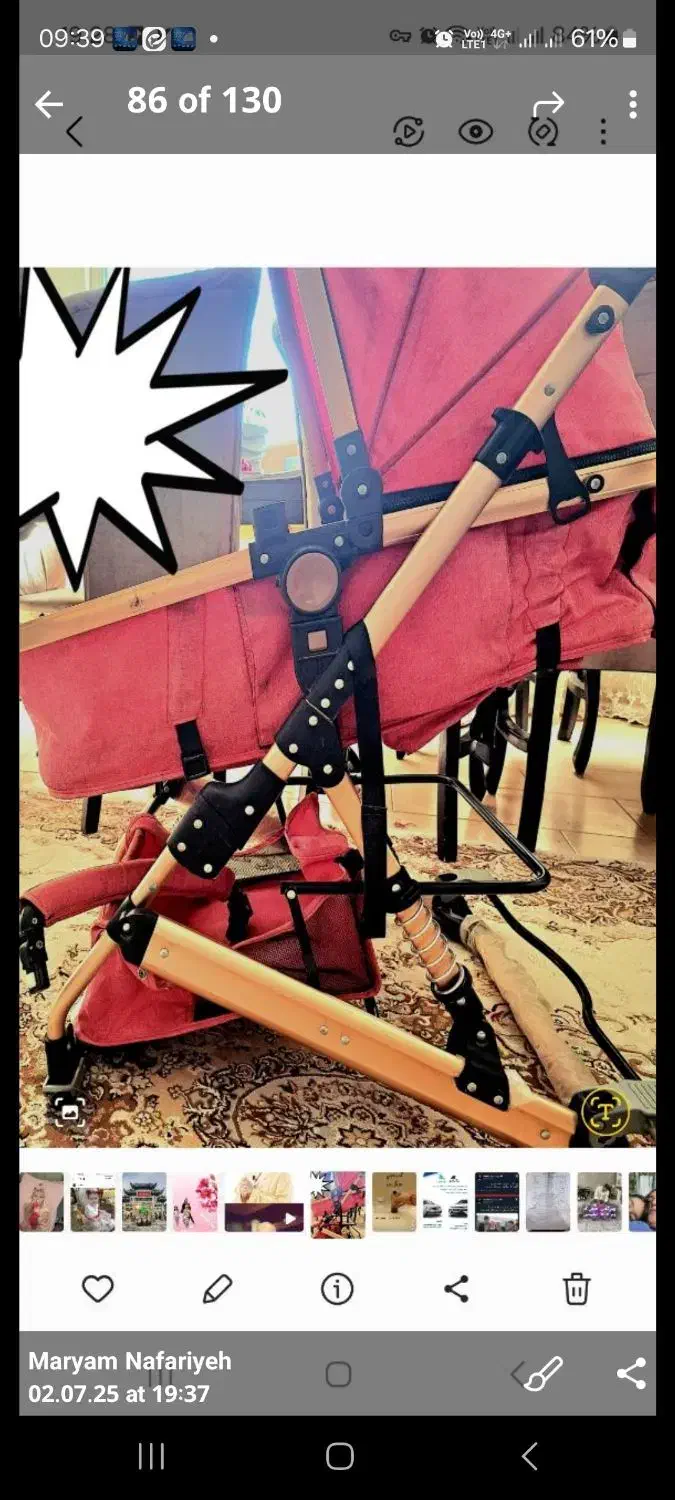 کالسکه خارجی دخترانه درحد نو|کالسکه و لوازم جانبی|فردوسیه, |دیوار