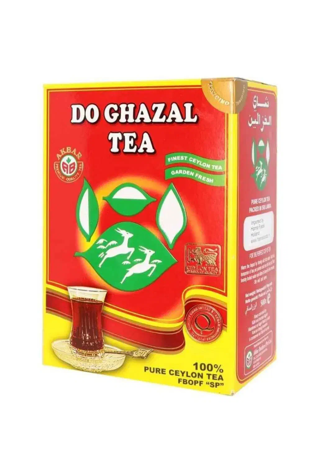 چای خارجی|خوردنی و آشامیدنی|شیراز, گلدشت معالی‌آباد|دیوار