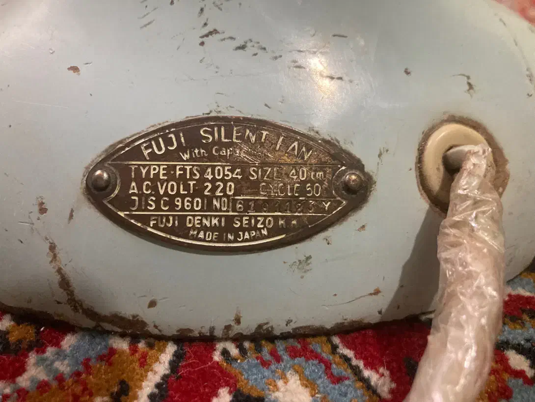 پنکه قدیمی ژاپنی|سایر لوازم برقی|بیرجند, |دیوار