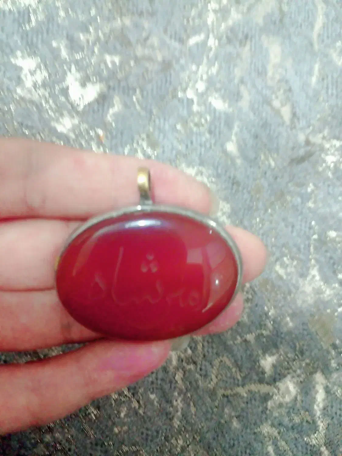 پلاک عقیق|جواهرات|زابل, |دیوار