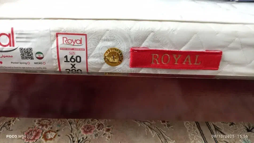 سرویس خواب|تخت و سرویس خواب|شاندیز, |دیوار