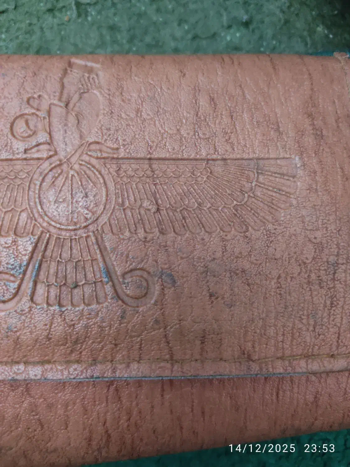 کیف مدارک نارنجی رنگ گم شده|اشیا|الیگودرز, |دیوار