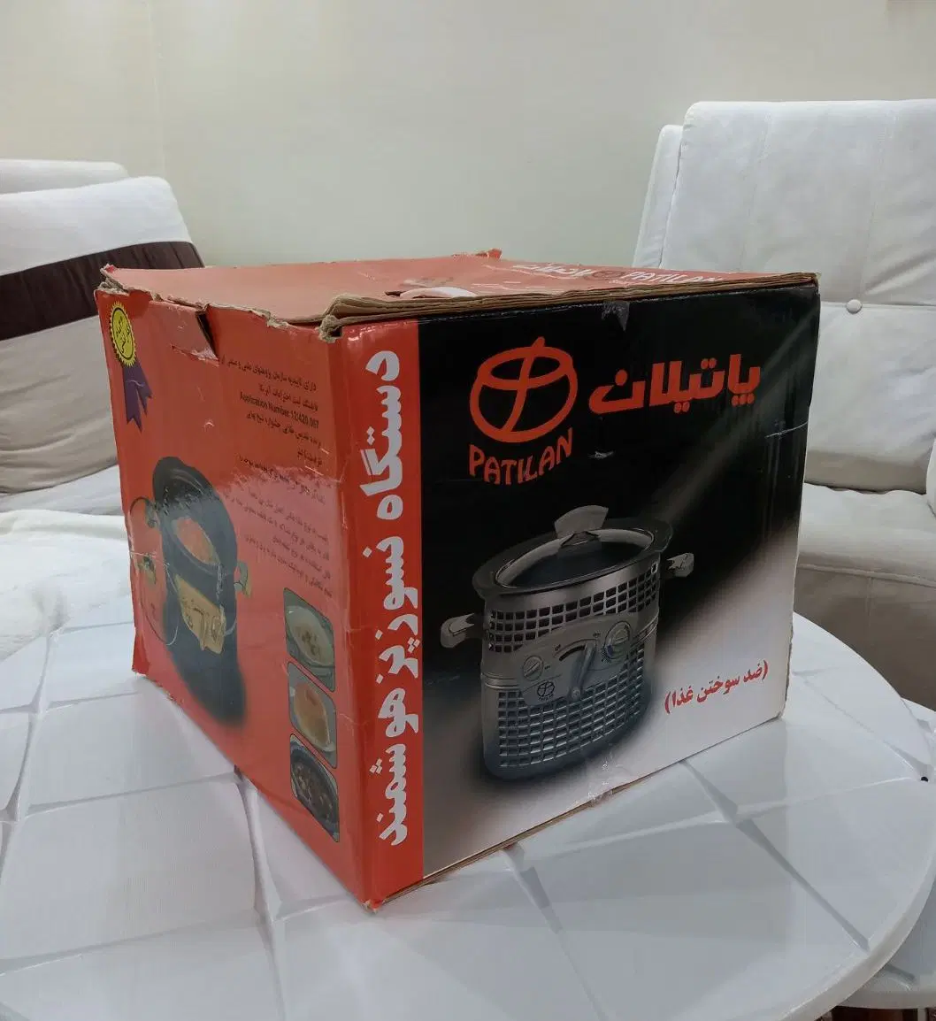 نسوز پز|ظروف پختوپز|تبریز, |دیوار