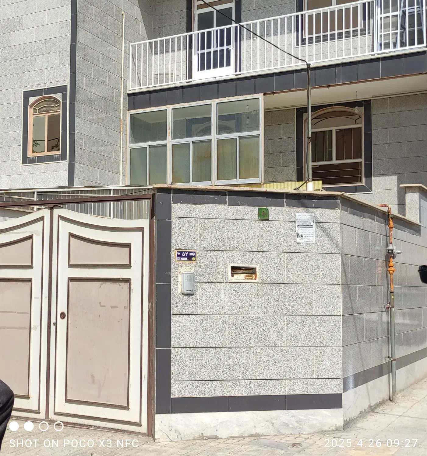 فروش فوری ملک ویلایی|فروش خانه و ویلا|سرخه, |دیوار