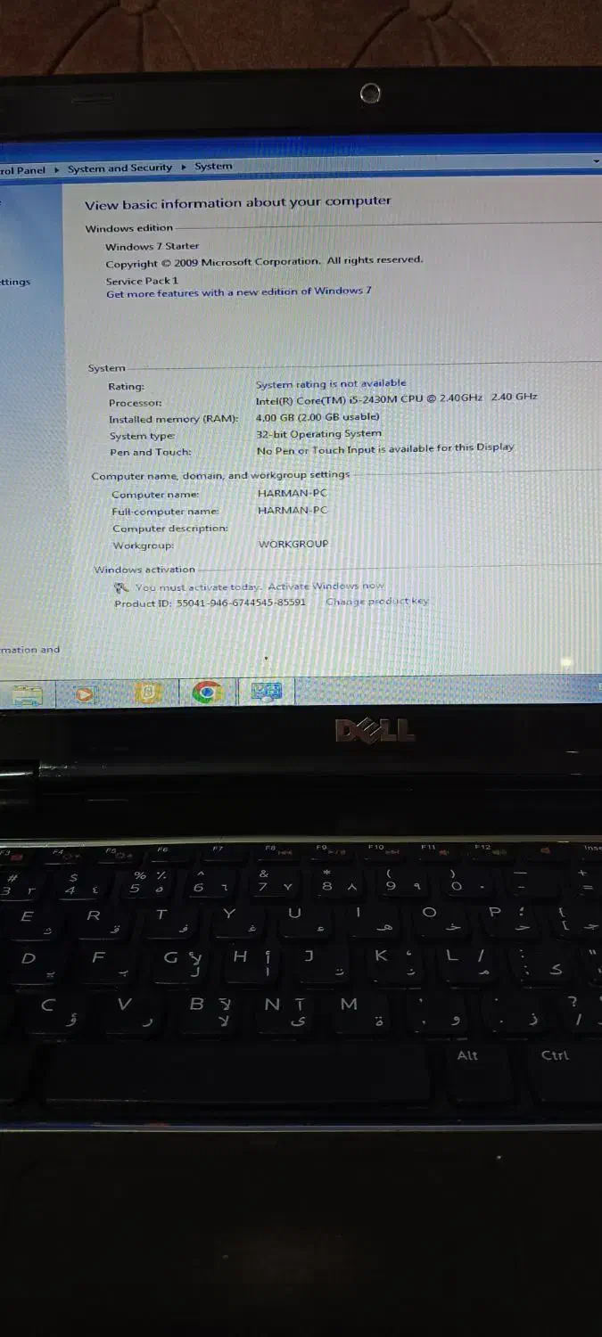 لپتاپ دل n5110|رایانه همراه|تهران, شهران جنوبی|دیوار