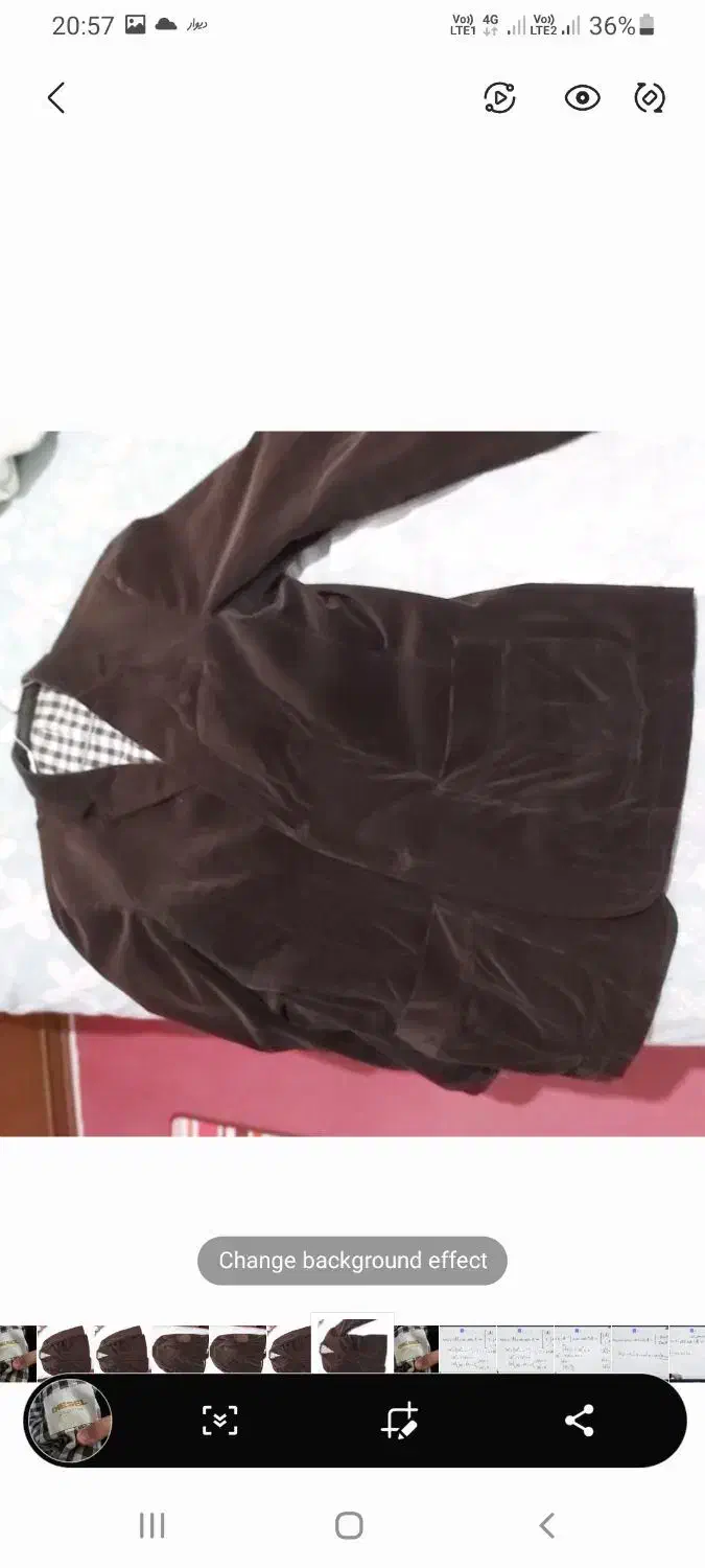 کت تک کبریتی|لباس|تهران, تولید دارو|دیوار