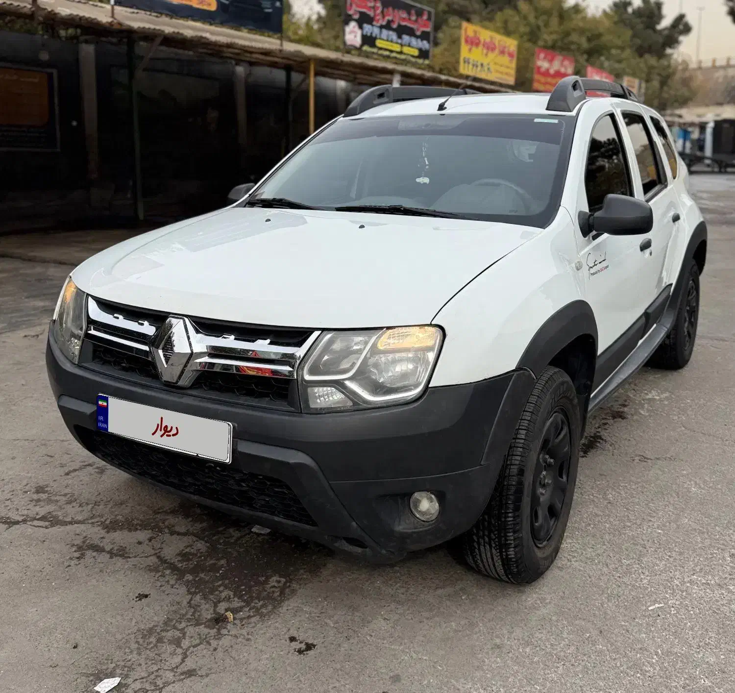 رنو داستر تک دفرانسیل سفید 2016 pe|خودرو سواری و وانت|تهران, کوی بیمه|دیوار