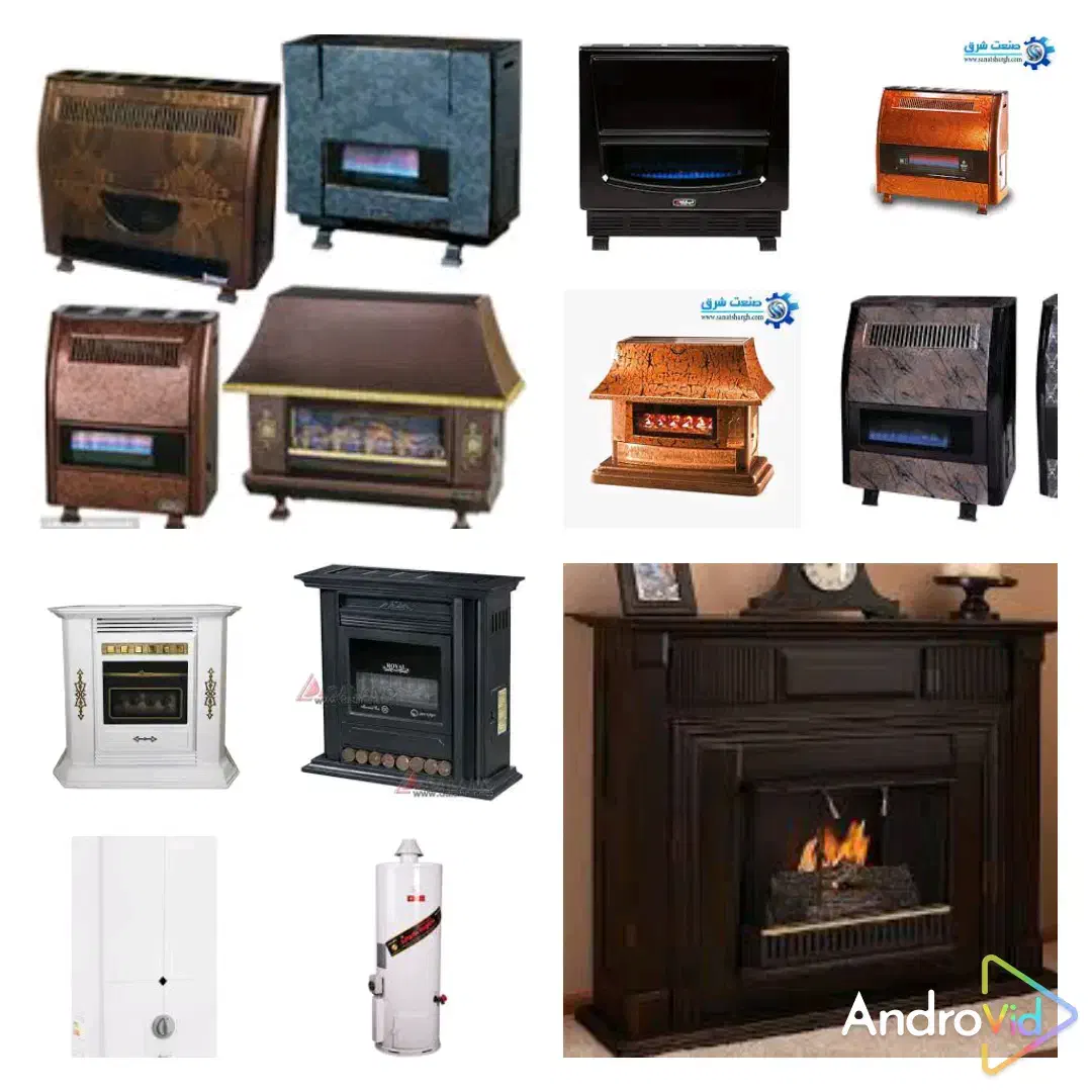 تعمیرات بخاری و آبگرمکن گازی|خدمات پیشه و مهارت|زاهدان, |دیوار