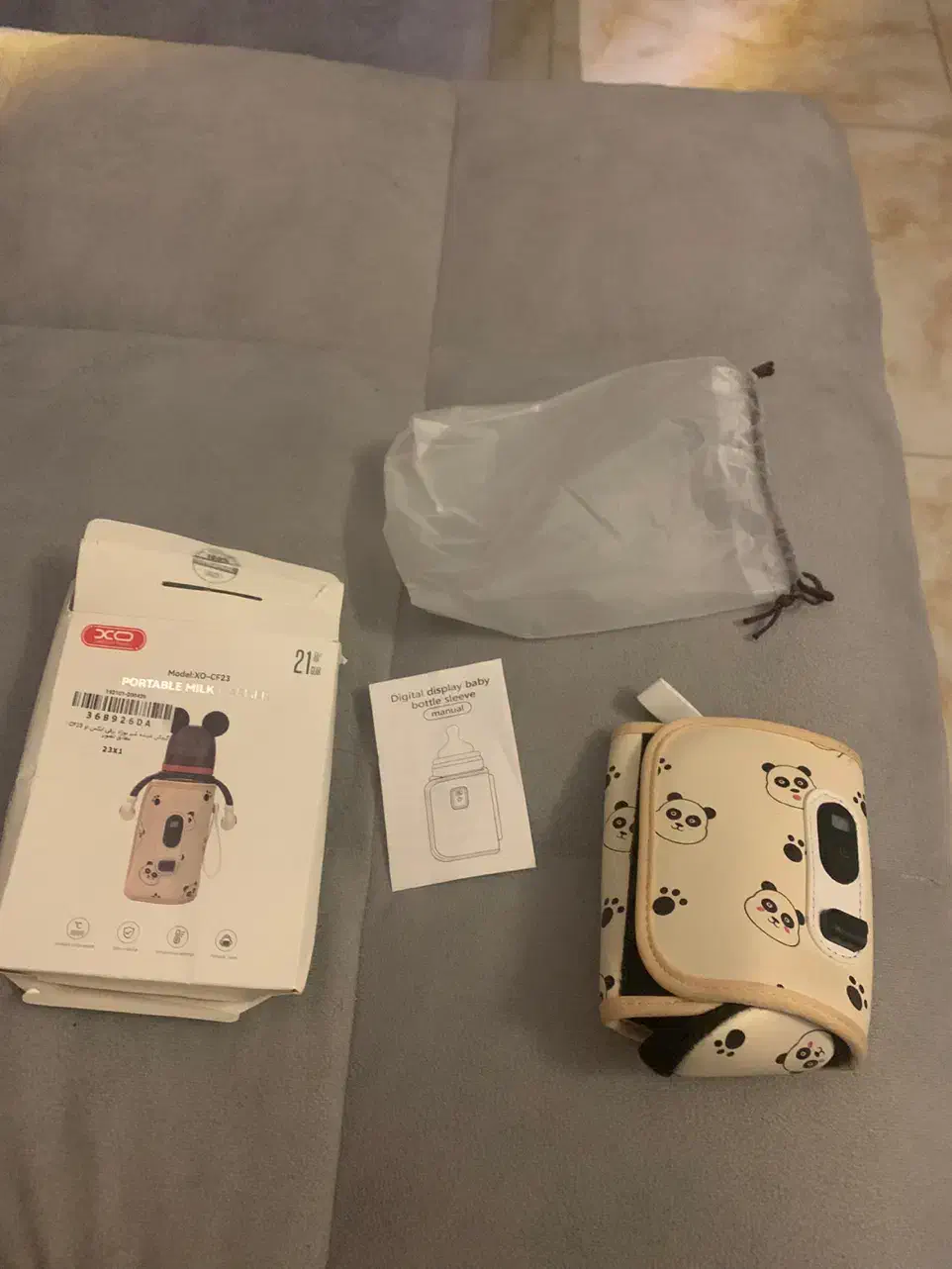 بالشت شیر دهی شیشه شیر گرم کن با تخفیف|اسباب و اثاث بچه|کیش, |دیوار