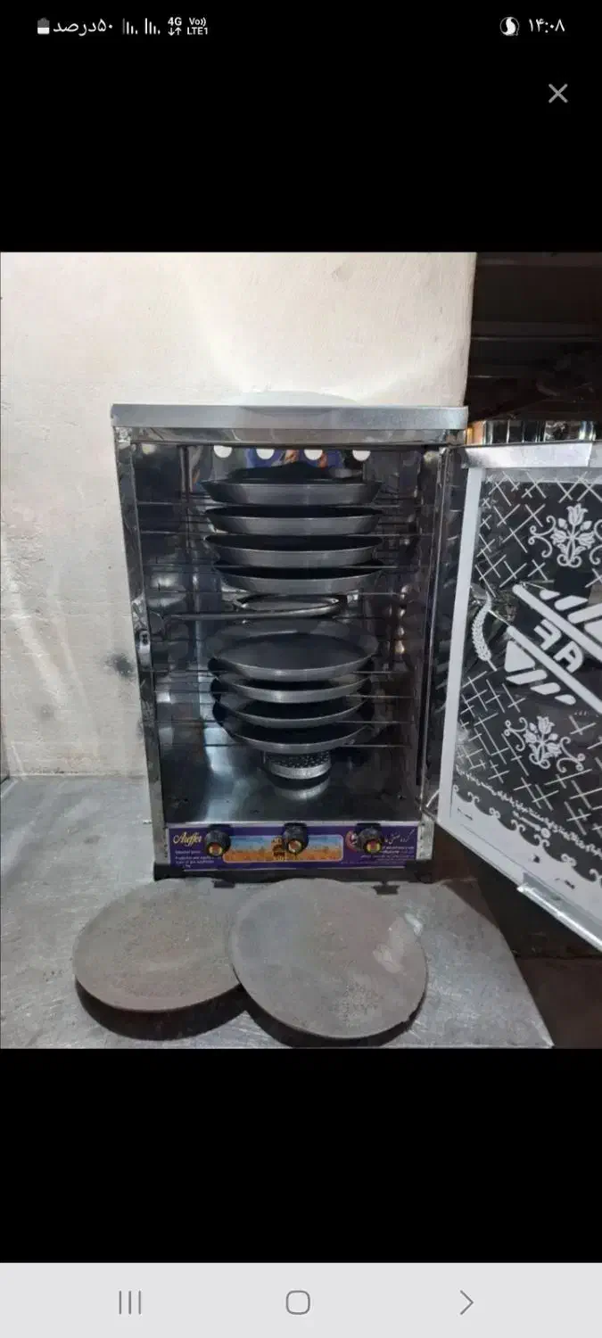 تنور گازی|اجاق گاز و لوازم برقی پختوپز|زابل, |دیوار