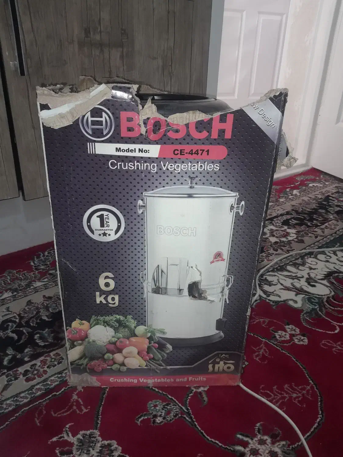 سبزی خرد کن|خردکن، آسیاب، غذاساز|بیرجند, |دیوار