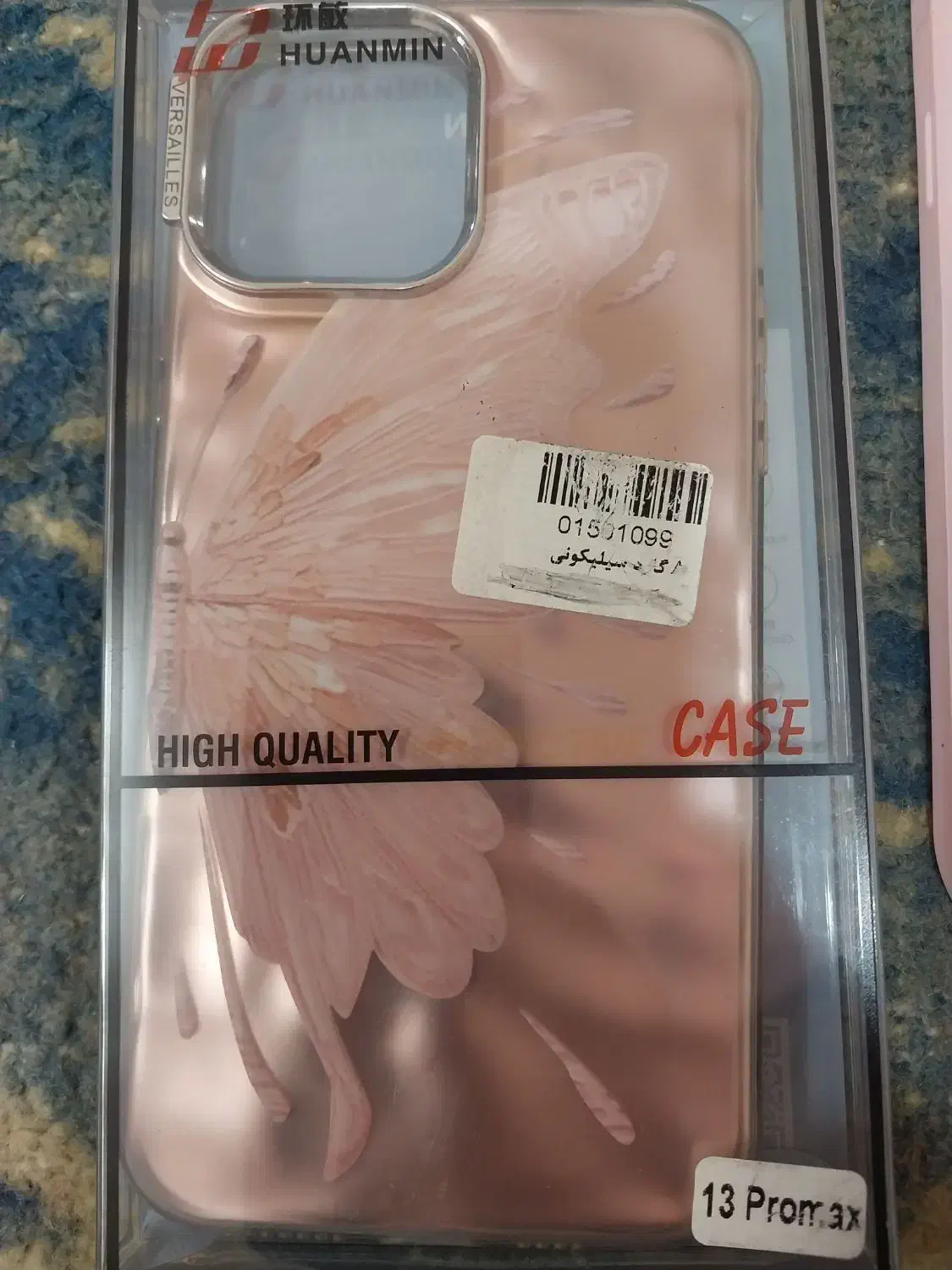 قاب گوشی نونوآیفون۱۳|لوازم جانبی موبایل و تبلت|کاشان, عربها|دیوار