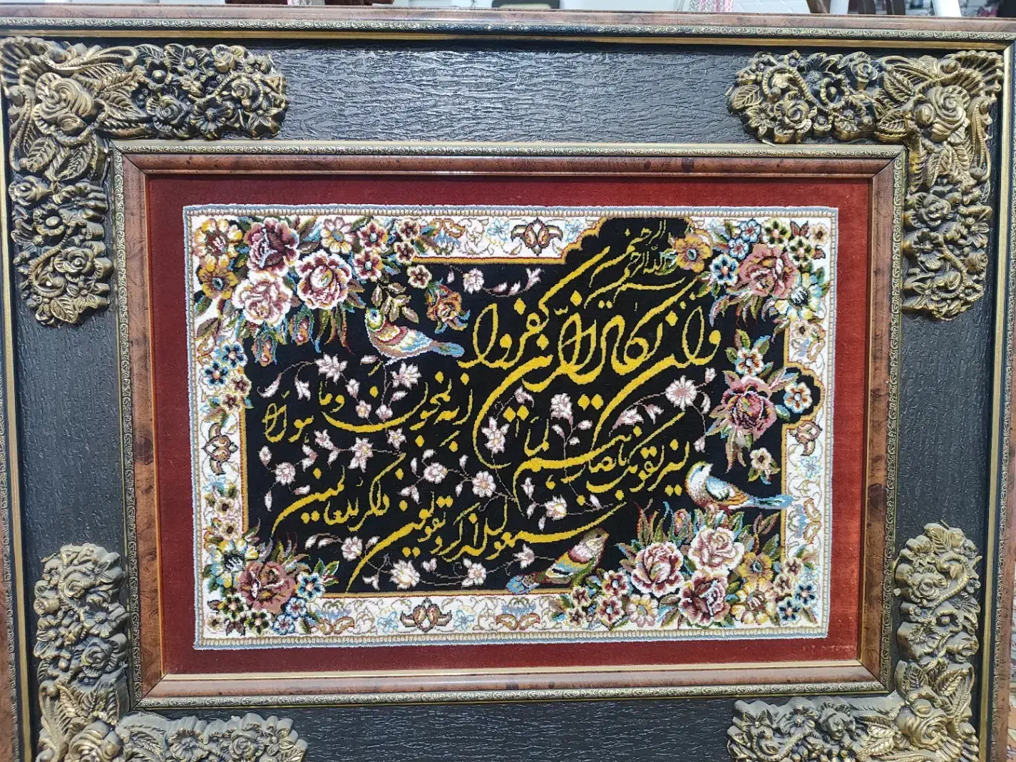 تابلو ون یکاد ماشینی|تابلو فرش|قرچک, باقرآباد|دیوار