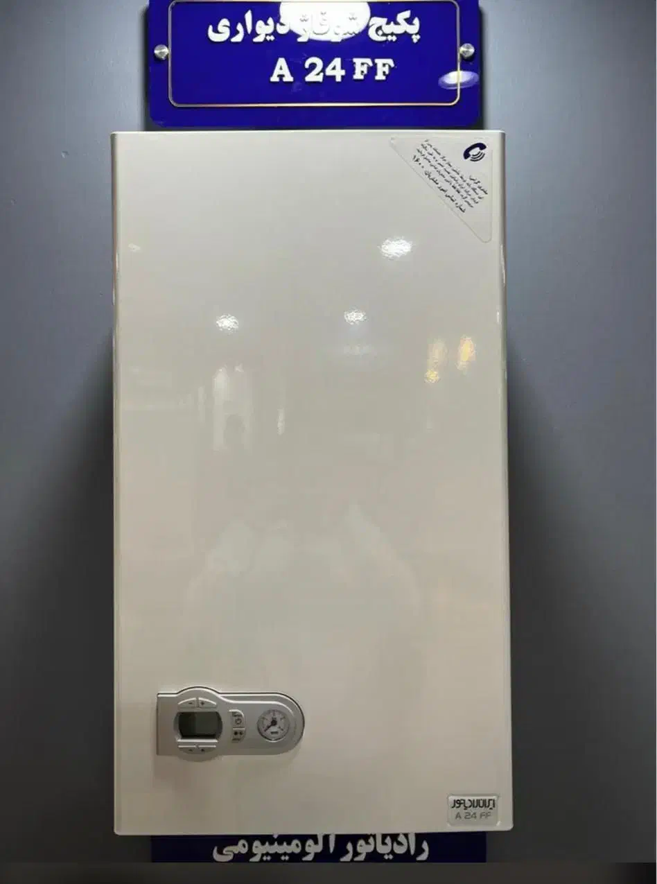پکیج A24FF|آبگرمکن، پکیج، شوفاژ|قزوین, |دیوار