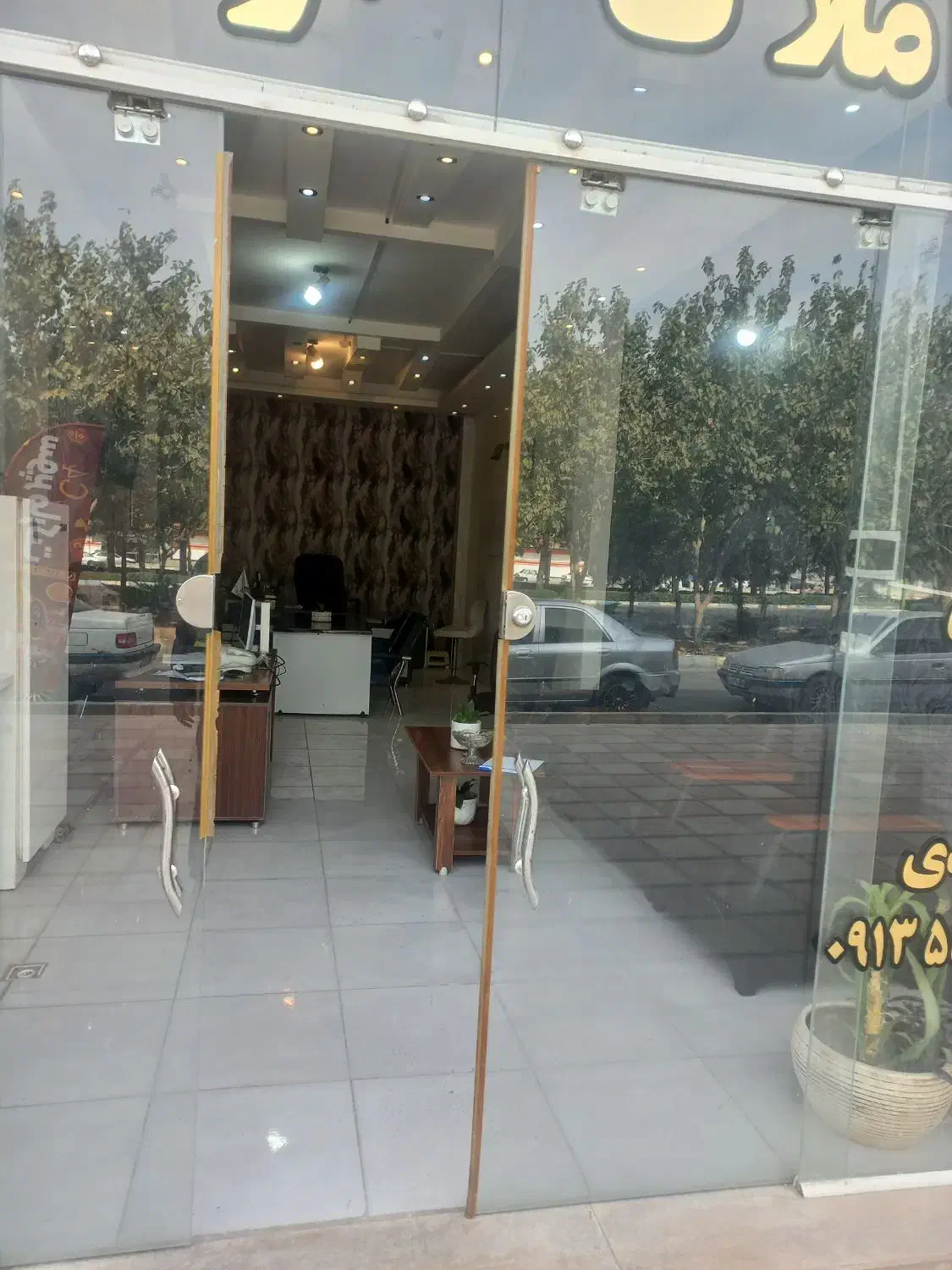 مغازه ۴۰ متری|فروش مغازه و غرفه|فولادشهر, B6|دیوار