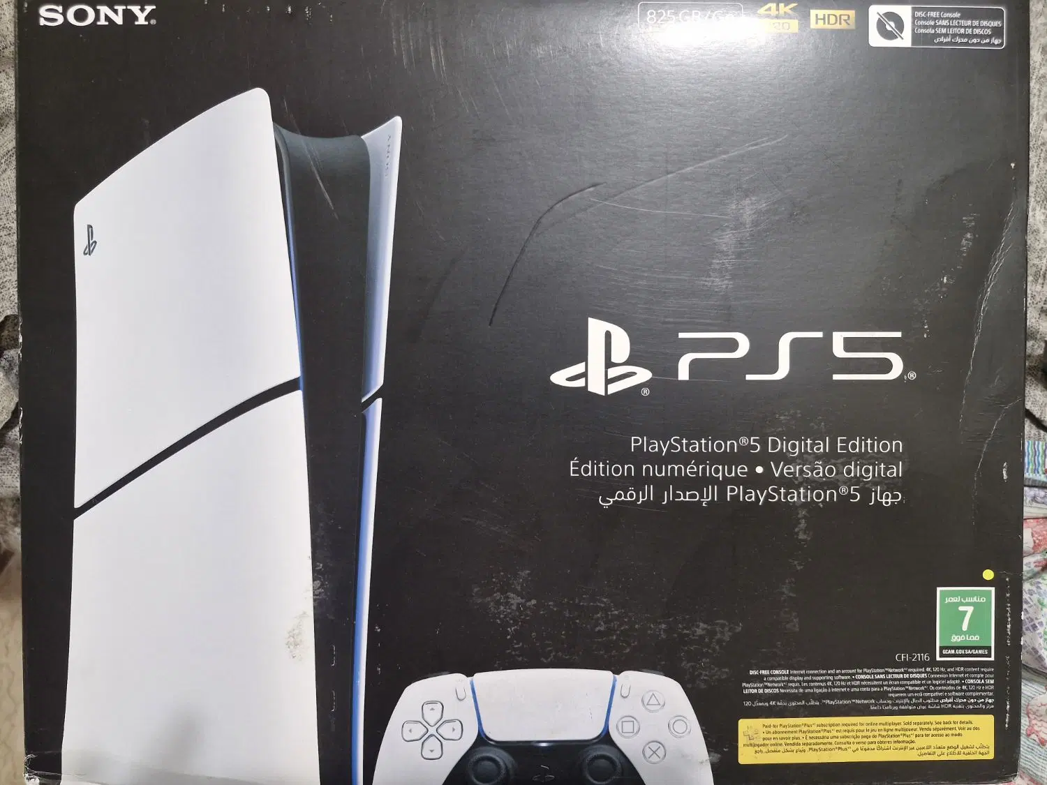 ps5 slim|کنسول، بازی ویدئویی و آنلاین|تهران, نیروی هوایی (پیروزی)|دیوار
