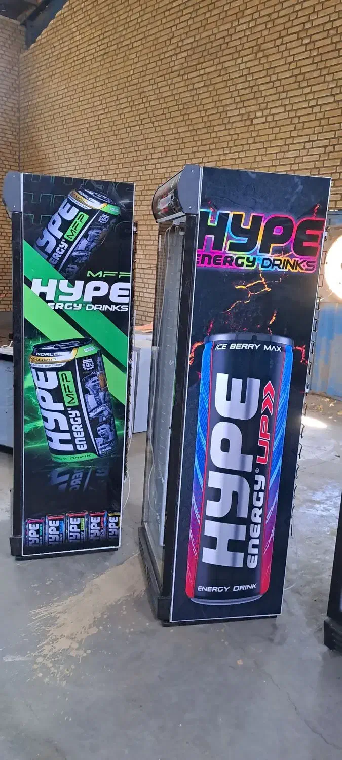 یخچال و فریزر درب شیشه ای عرض ۷۰.. ۵ فوت هتلی|فروشگاه و مغازه|تبریز, |دیوار