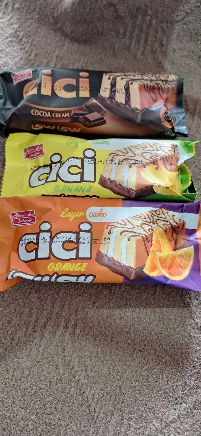 اسباب ماشین بازی|اسباببازی|ساوه, |دیوار