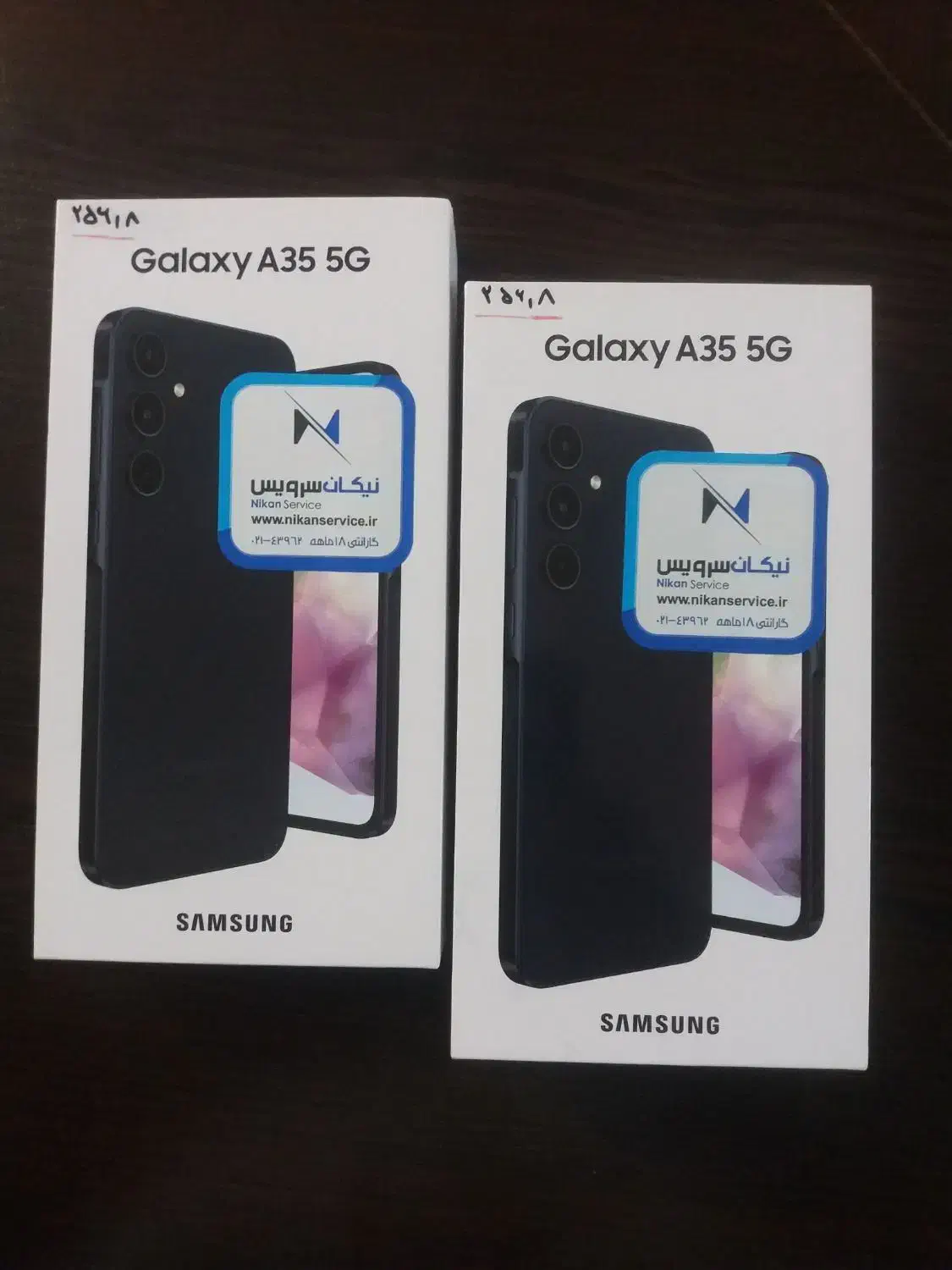 گوشی سامسونگ A35 حافظه 256 پلمب|موبایل|همدان, |دیوار