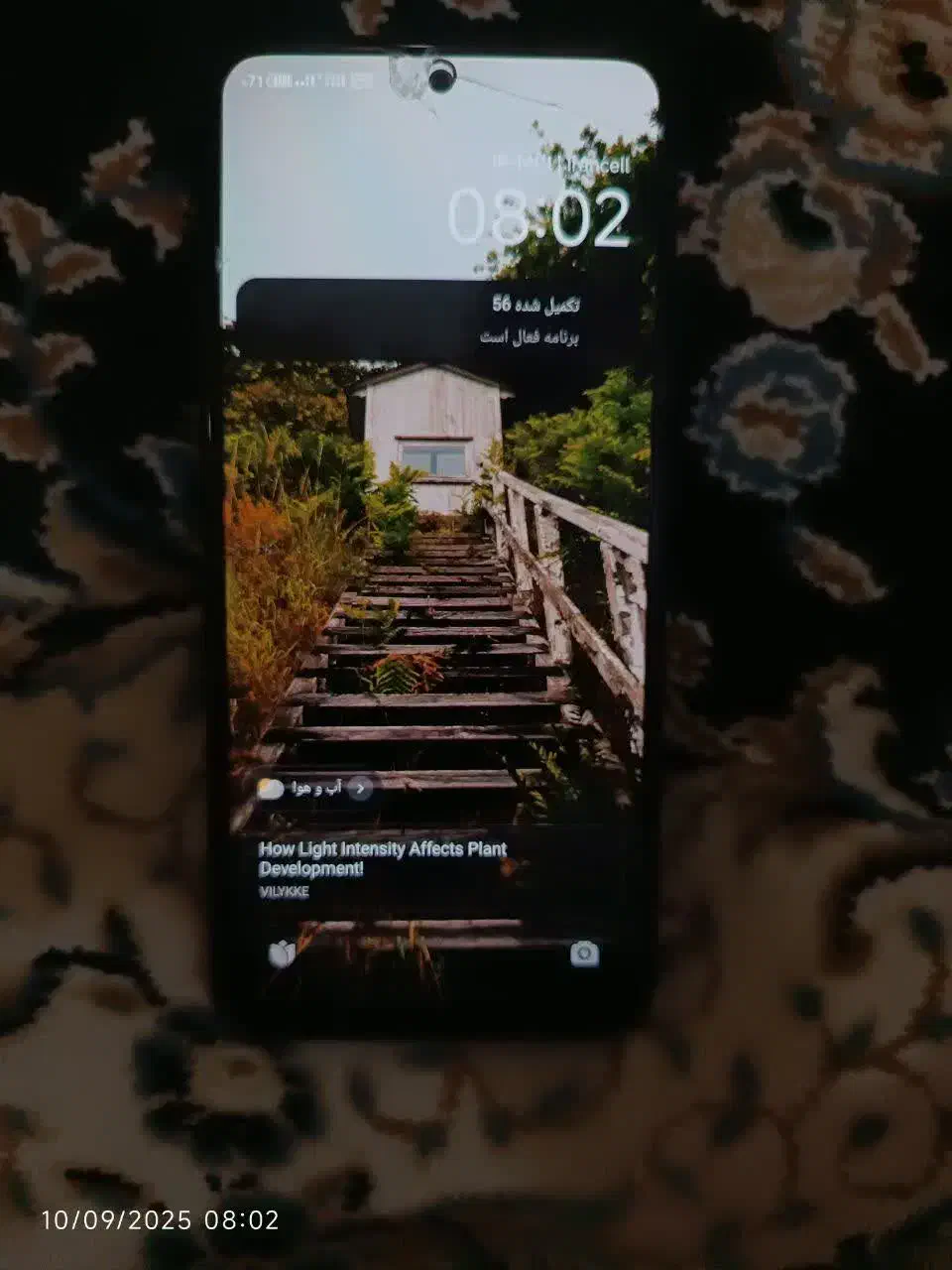 شیائومی Redmi Note 12S|موبایل|اهواز, فاز ۲ پادادشهر|دیوار