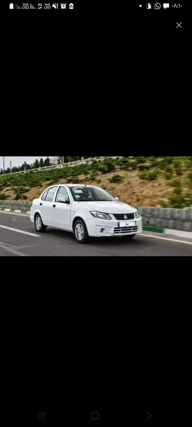 ساینا sخشک  صفر کیلومتر  فردا  تحویل|خودرو سواری و وانت|سرخه حصار, |دیوار