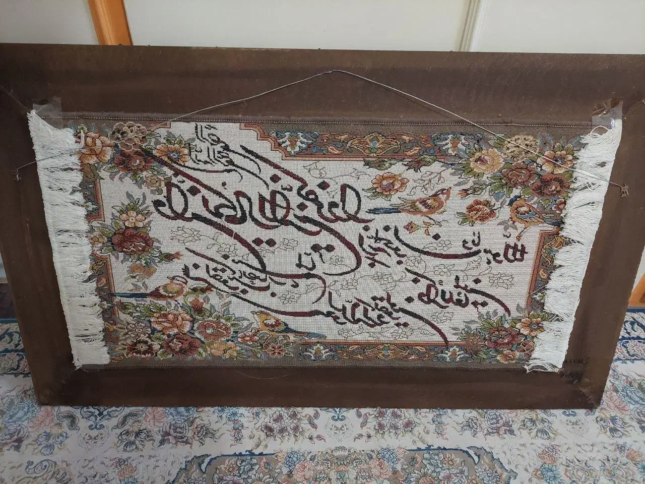 تابلو|تابلو فرش|مشهد, محمدآباد|دیوار