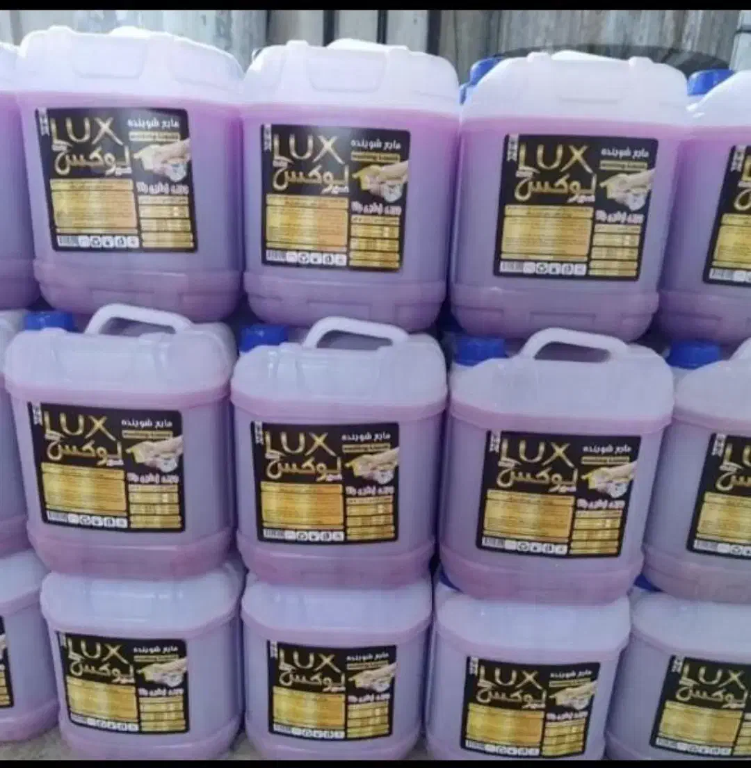 مایع|لوازم نظافت|اردبیل, |دیوار