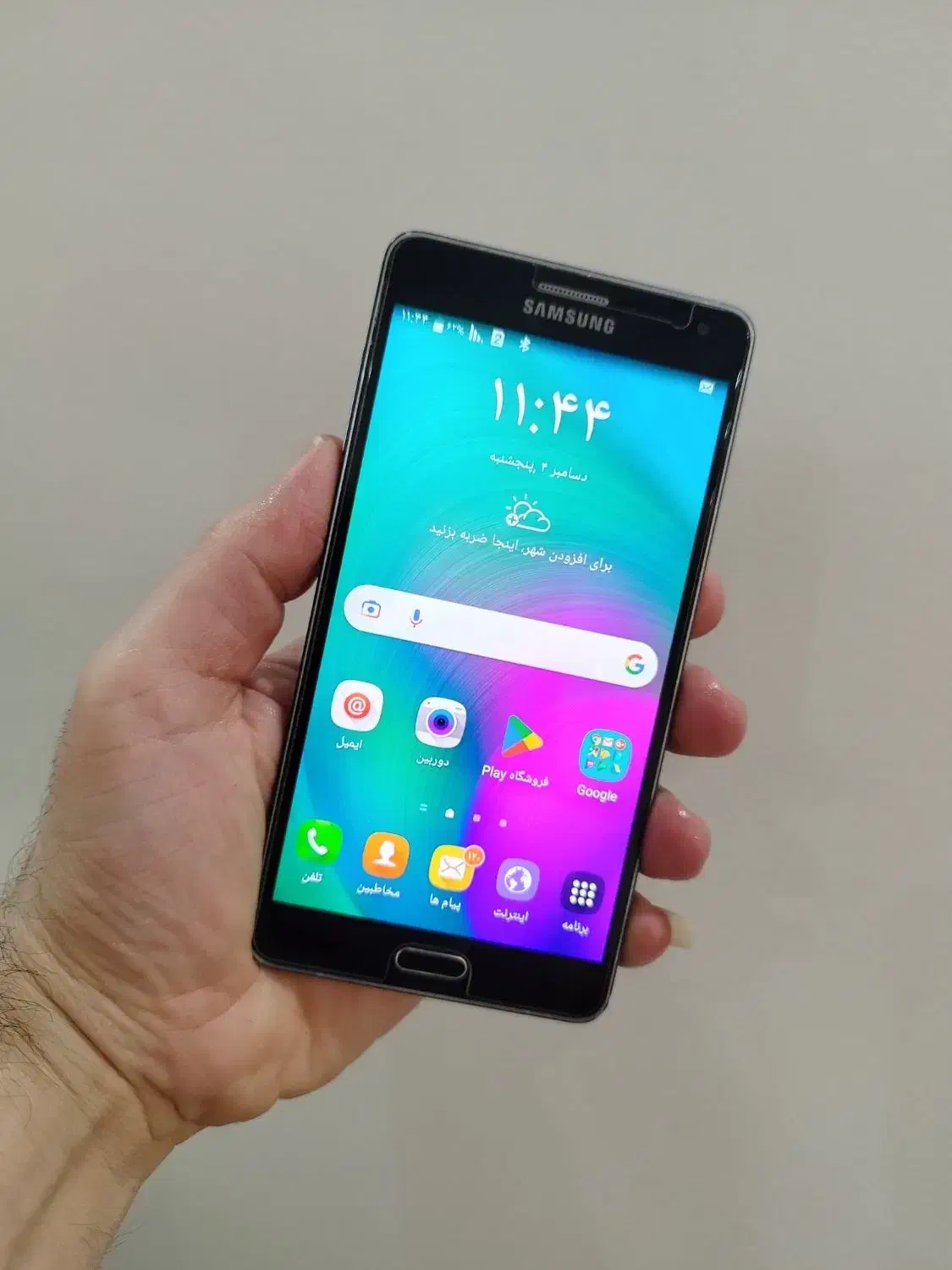 گلکسی ساموسنگ سری A7|موبایل|تهران, قناتکوثر|دیوار