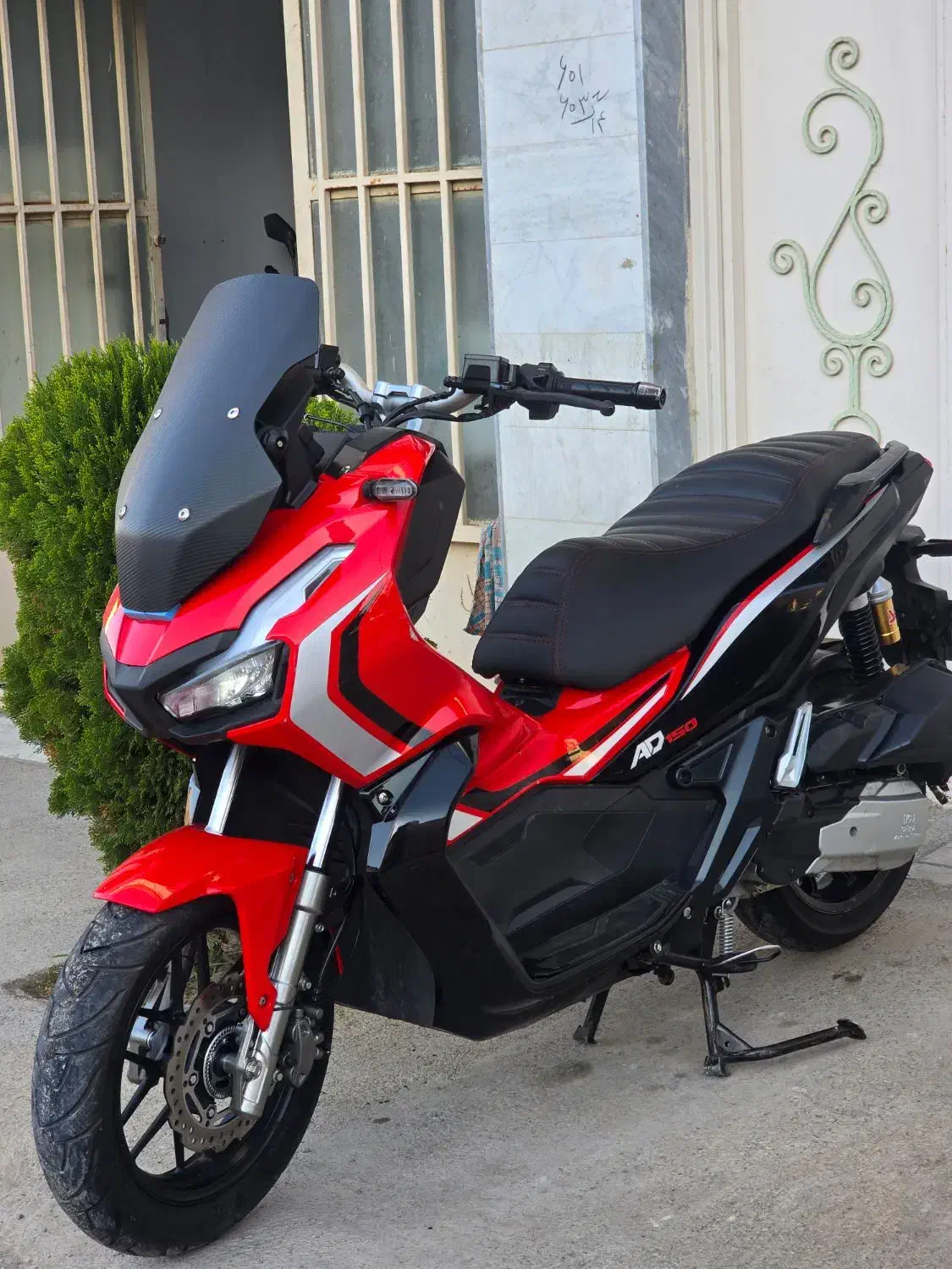 ای دی وی 150|موتورسیکلت|گرگان, |دیوار