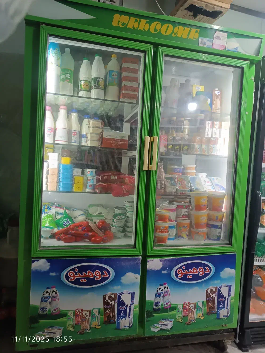 یخچال ایستاده|فروشگاه و مغازه|محمدشهر, محمدشهر|دیوار