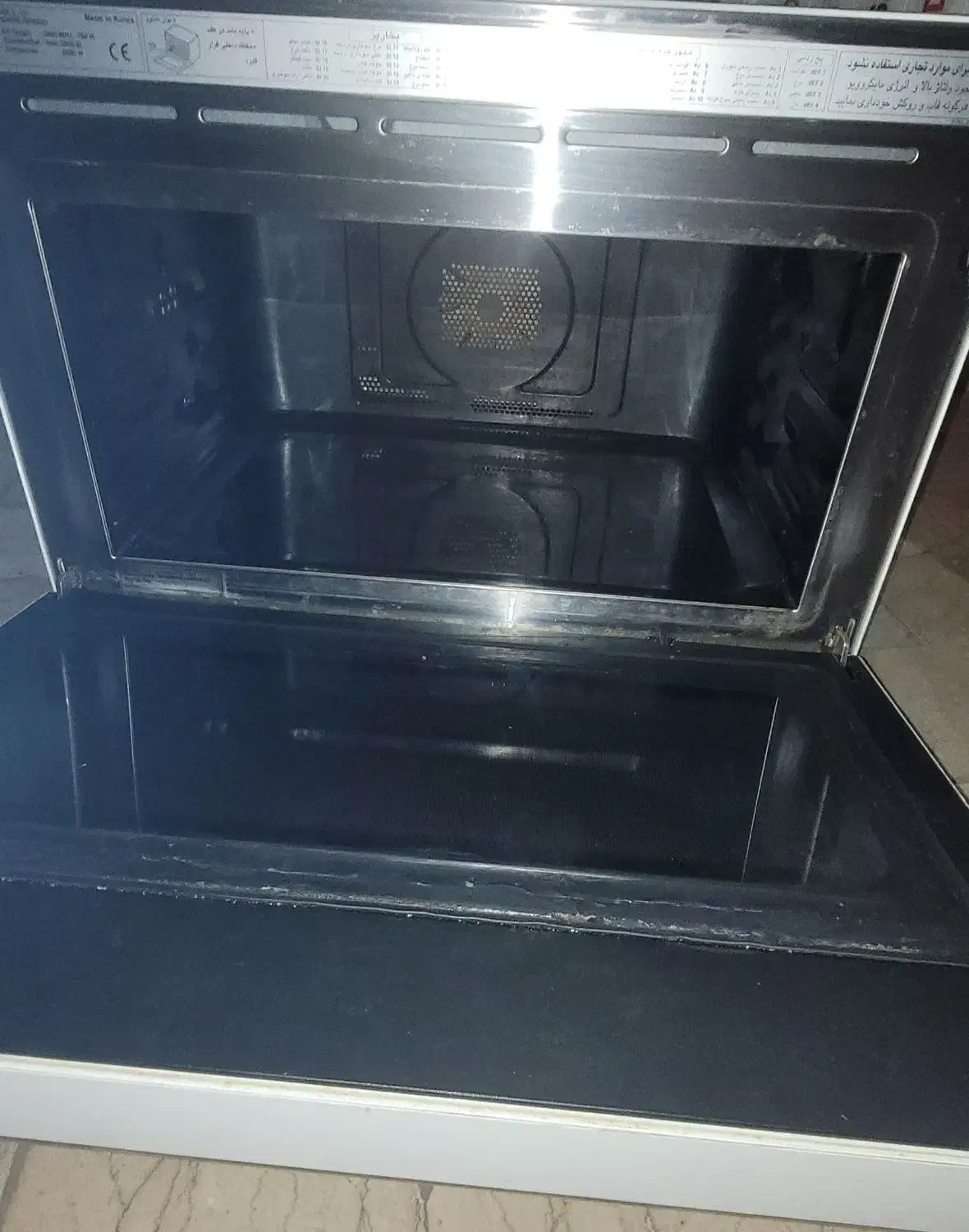 سولاردام LG بسیار سالم|اجاق گاز و لوازم برقی پختوپز|کرج, جهانشهر|دیوار