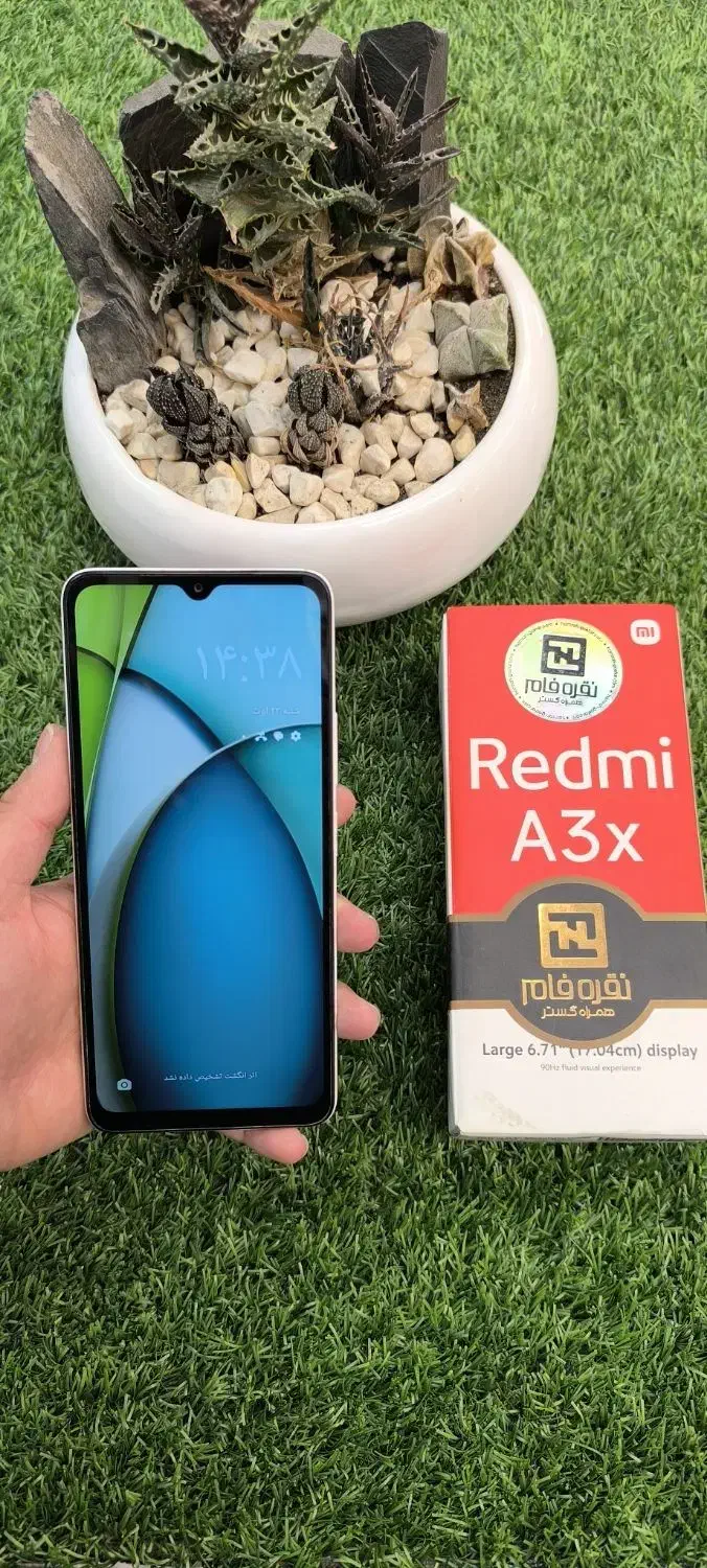 شیائومی ردمی A3X درحدآک 128 گیگ موبایل امبران|موبایل|مشهد, کوی المهدی|دیوار