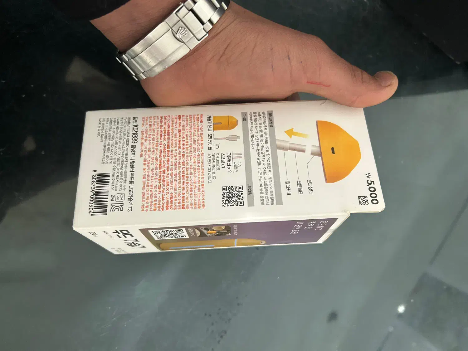 دستگاه بخور قابل حمل|پنکه و تصفیهکنندهٔ هوا|قزوین, |دیوار