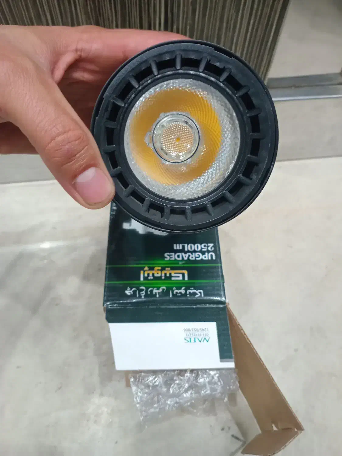 چراغ نقطه زن ریلی|لامپ و چراغ|اردبیل, |دیوار