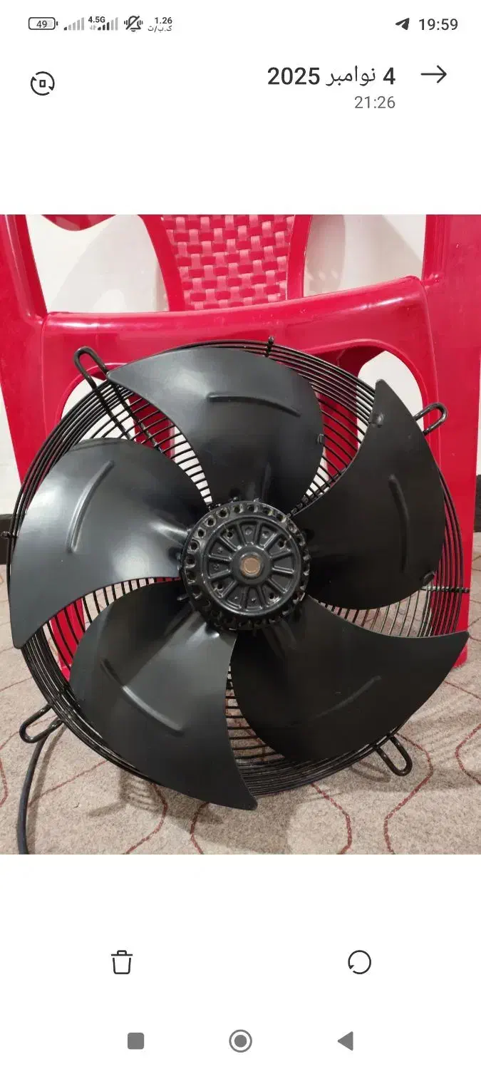 فن هواکش|پنکه و تصفیهکنندهٔ هوا|دزفول, |دیوار