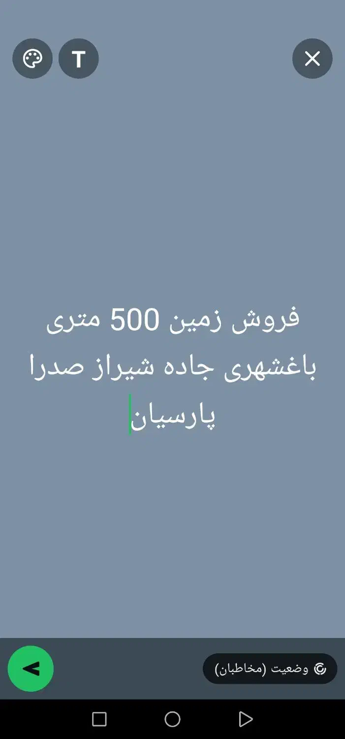 زمین باغشهری جاده شیراز صدرا|فروش خانه و ویلا|شیراز, باغشهر قصر سبز|دیوار