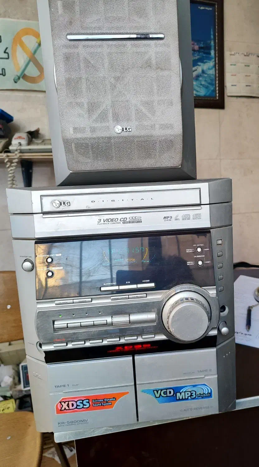 رادیو ضبط|سیستم صوتی خانگی|نیشابور, پنجراه|دیوار